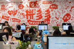 （5分钟科普下）吐鲁番市工厂咨询服务电话_哔哩哔哩-2